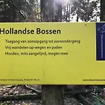 Vijverhoef Bed and Breakfast 3*