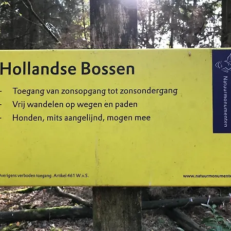 Vijverhoef Nocleg ze śniadaniem 3*